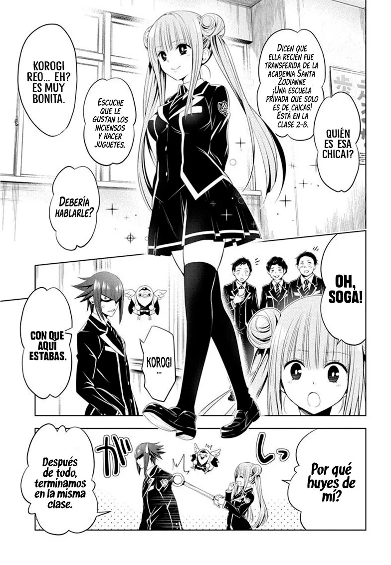 Ayakashi Triangle Capítulo 35 en Línea - página 2