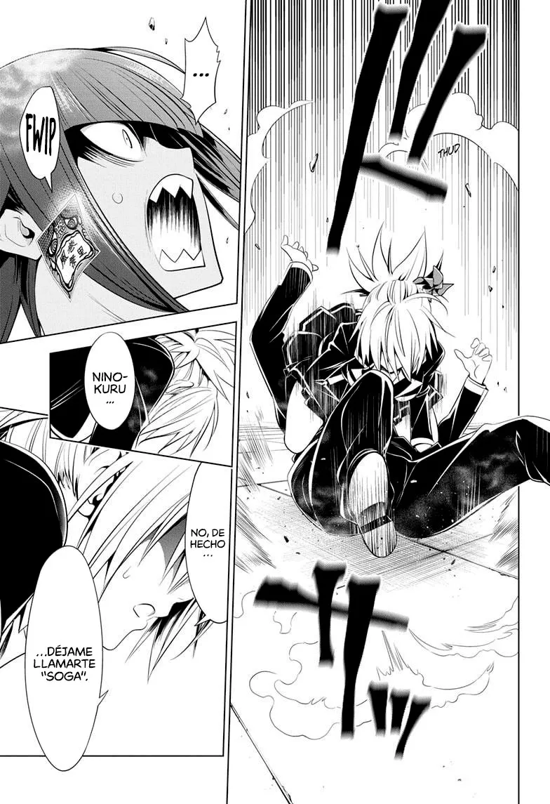 Ayakashi Triangle Capítulo 35 en Línea - página 16