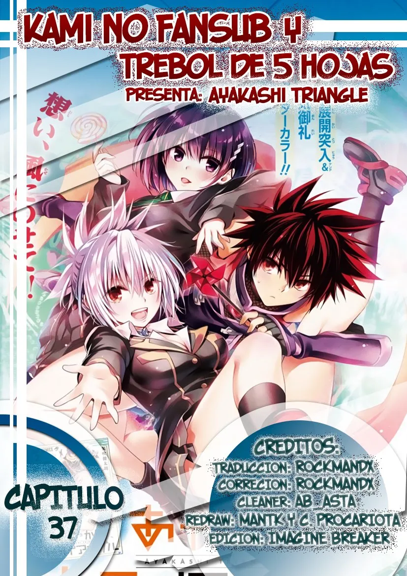 Ayakashi Triangle Capítulo 37 en Línea - página 1