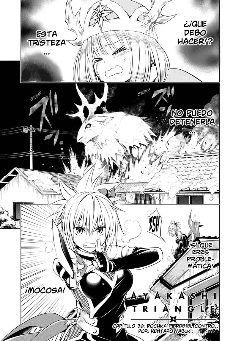 Ayakashi Triangle Capítulo 39 en Línea - página 2