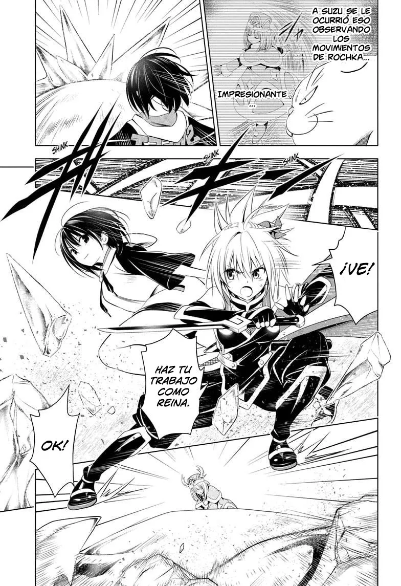 Ayakashi Triangle Capítulo 39 en Línea - página 12