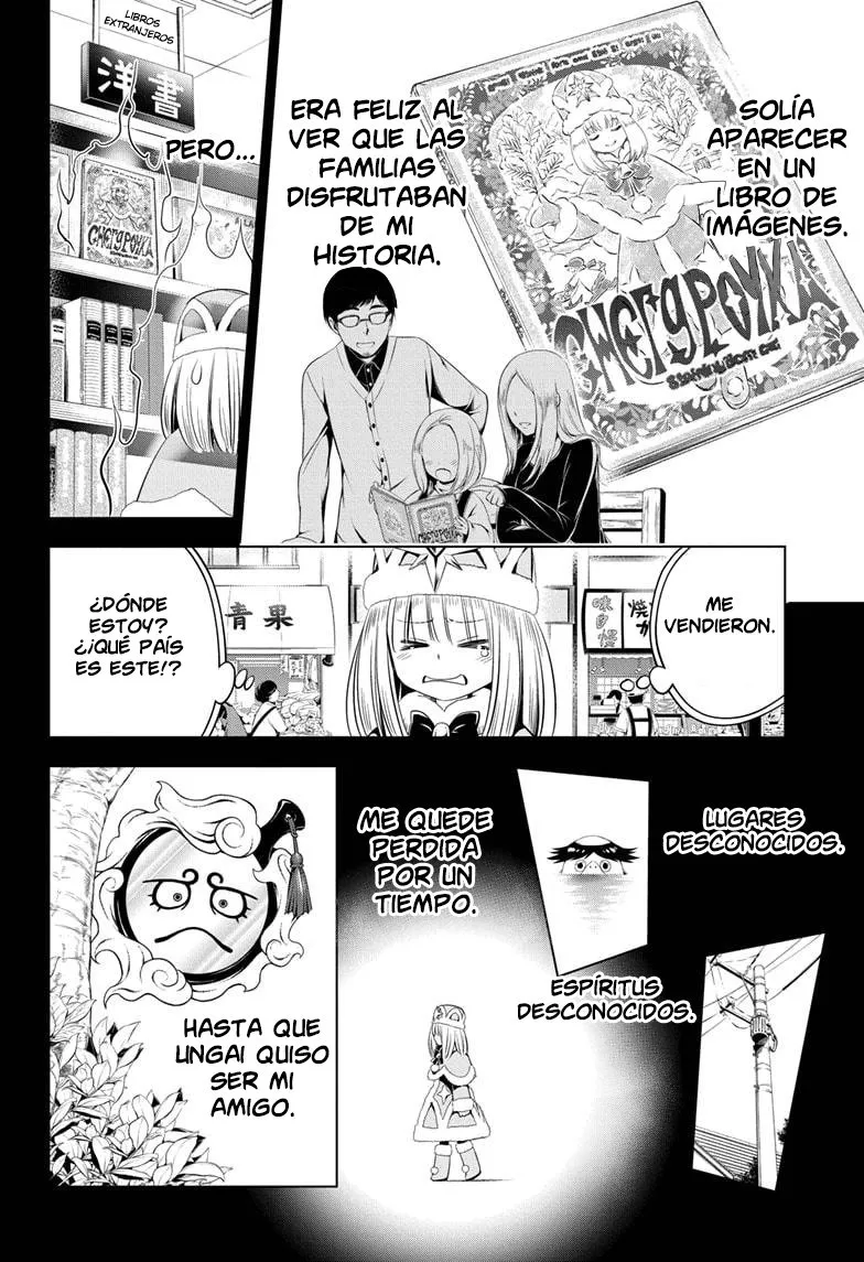 Ayakashi Triangle Capítulo 39 en Línea - página 13