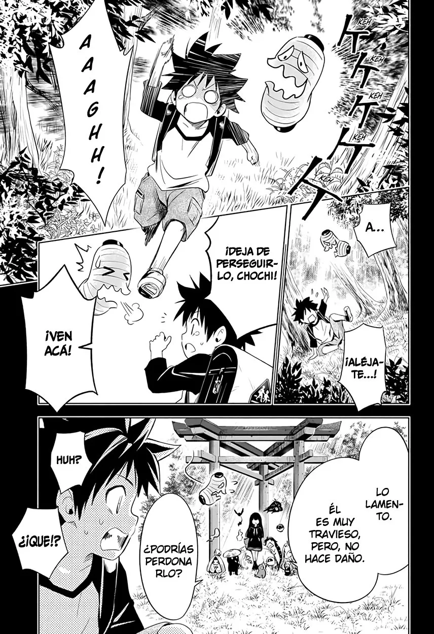 Ayakashi Triangle Capítulo 4 en Línea - página 14