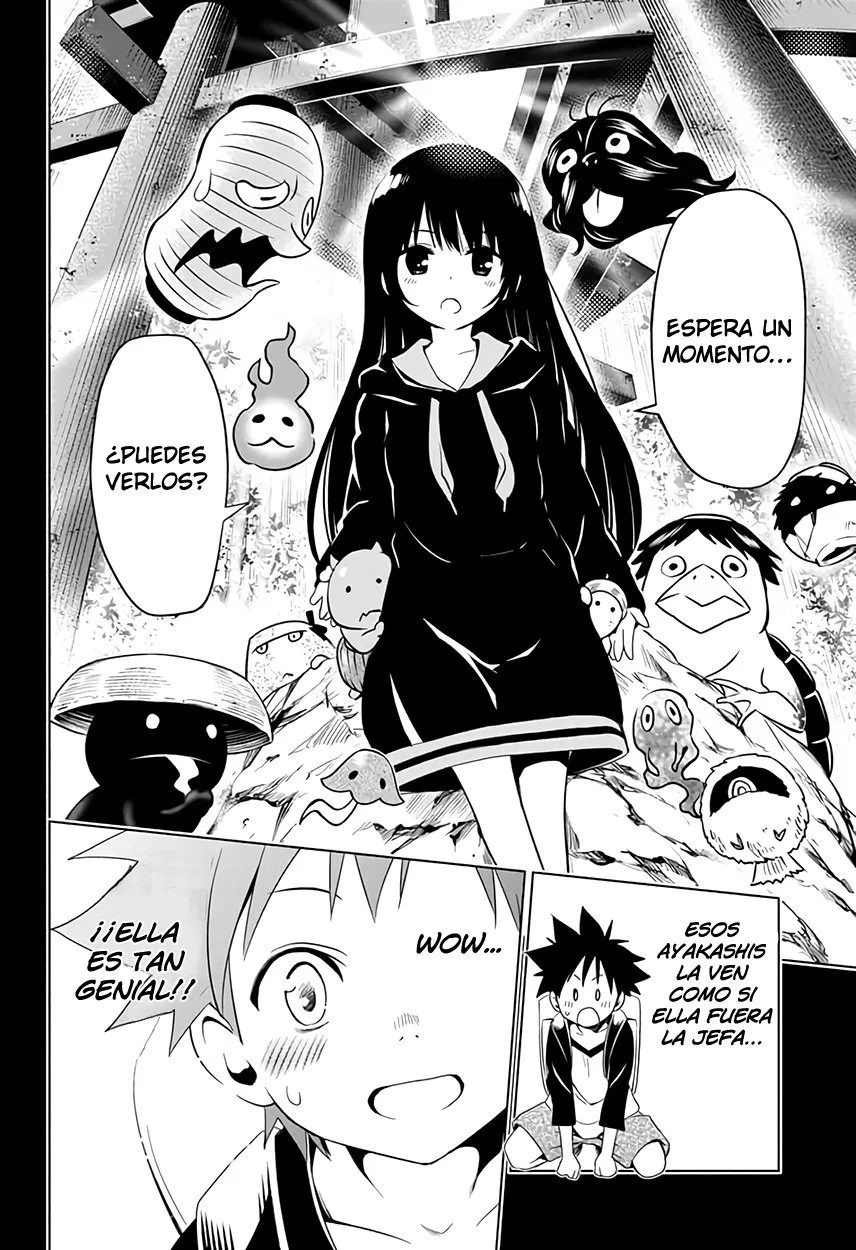 Ayakashi Triangle Capítulo 4 en Línea - página 15