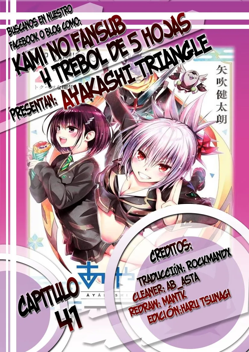 Ayakashi Triangle Capítulo 41 en Línea - página 1
