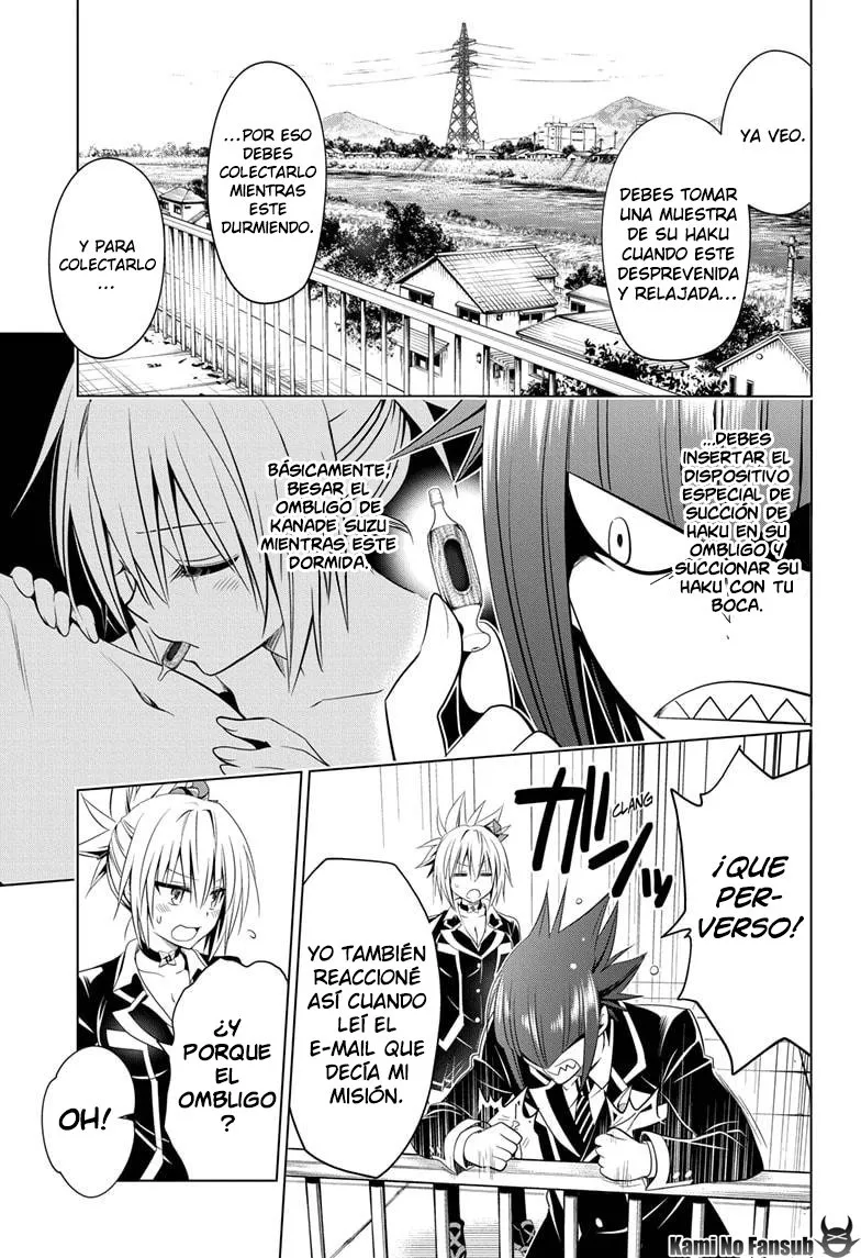 Ayakashi Triangle Capítulo 41 en Línea - página 4