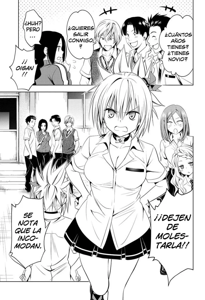 Ayakashi Triangle Capítulo 42 en Línea - página 4