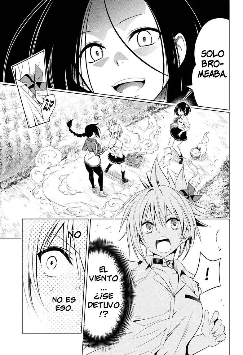 Ayakashi Triangle Capítulo 42 en Línea - página 14
