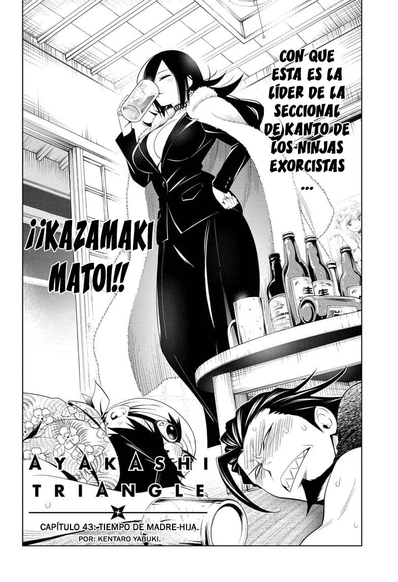 Ayakashi Triangle Capítulo 43 en Línea - página 3