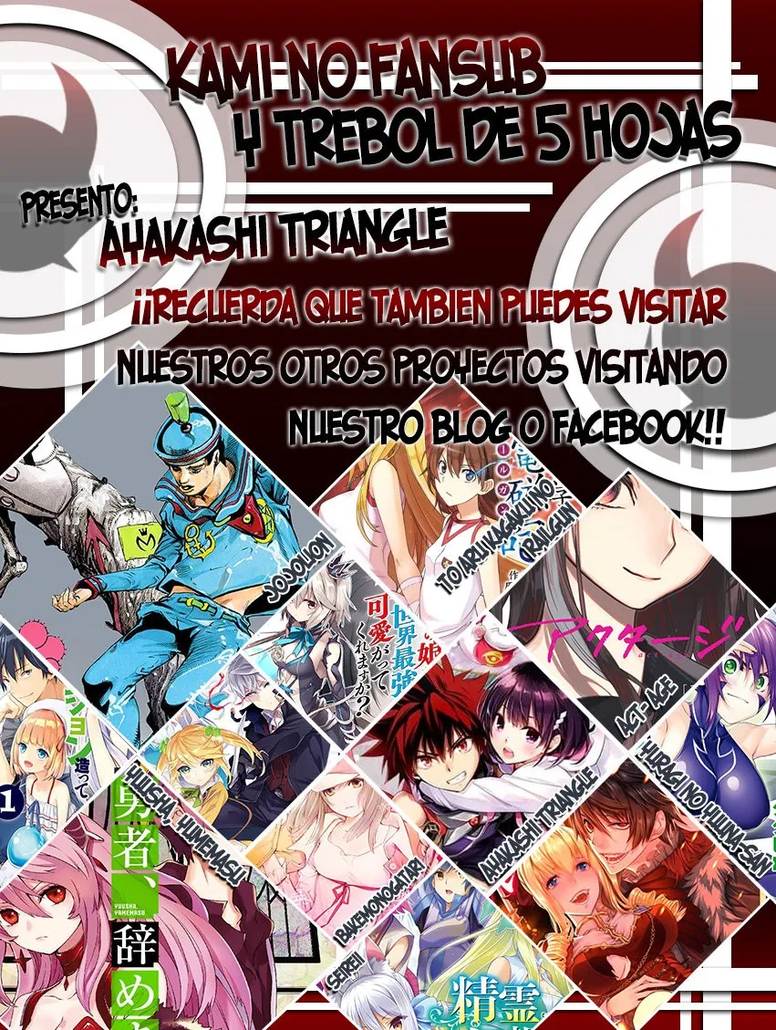 Ayakashi Triangle Capítulo 44 en Línea - página 21