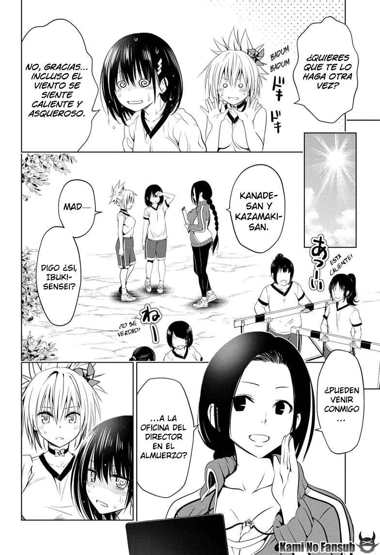 Ayakashi Triangle Capítulo 46 en Línea - página 13