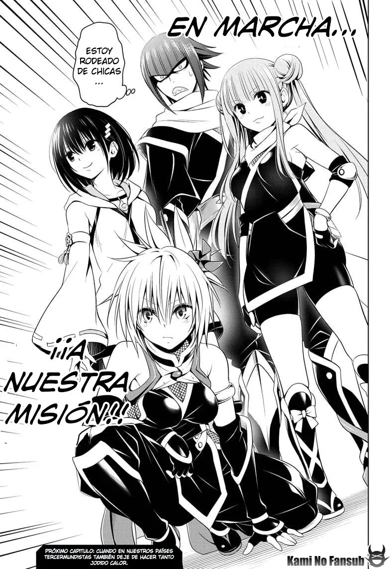 Ayakashi Triangle Capítulo 46 en Línea - página 20