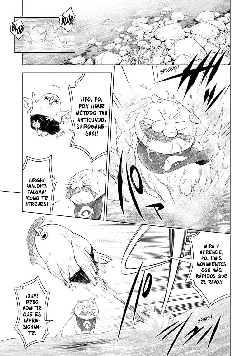 Ayakashi Triangle Capítulo 47 en Línea - página 14