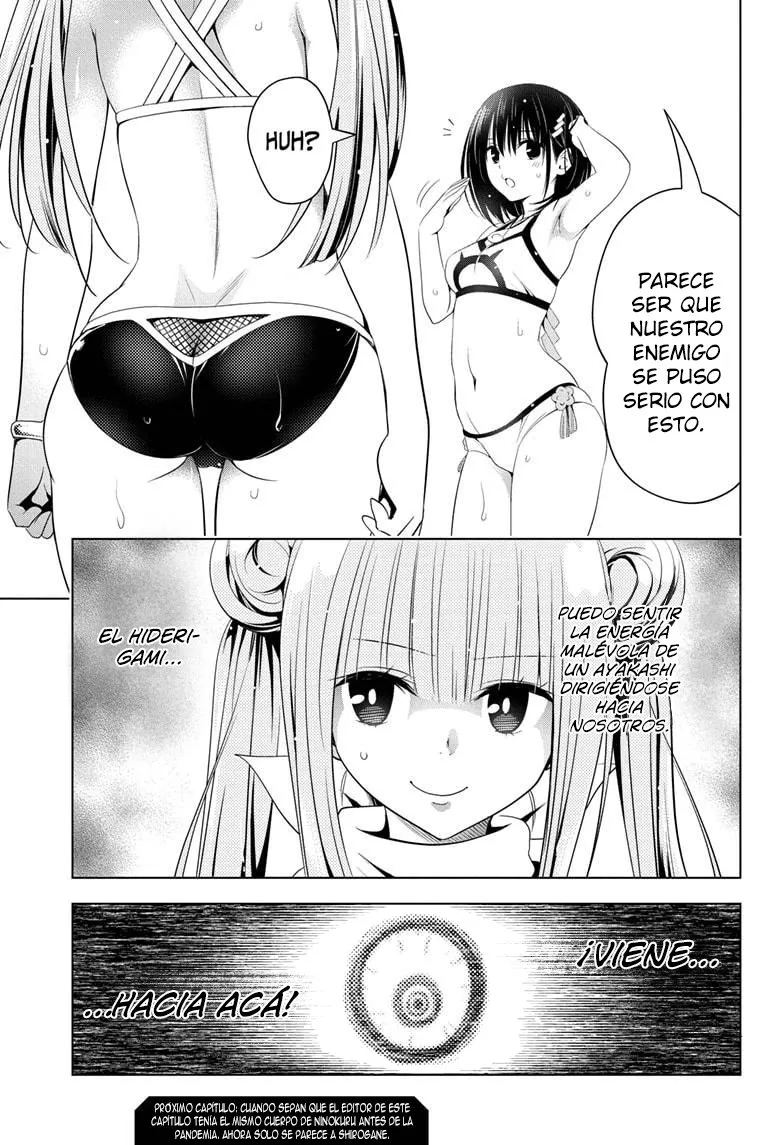 Ayakashi Triangle Capítulo 47 en Línea - página 22