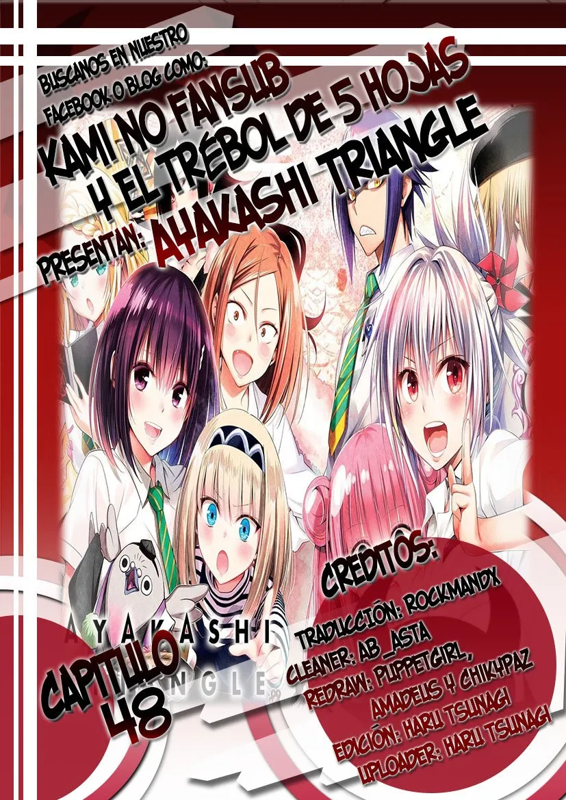 Ayakashi Triangle Capítulo 48 en Línea - página 1