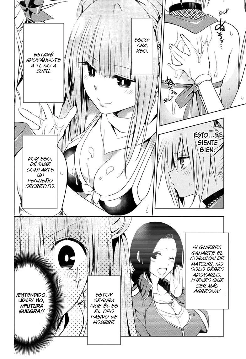 Ayakashi Triangle Capítulo 48 en Línea - página 13
