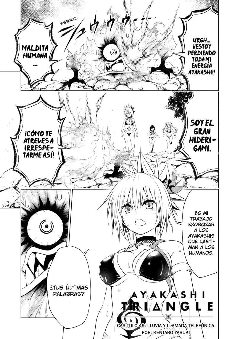 Ayakashi Triangle Capítulo 49 en Línea - página 2