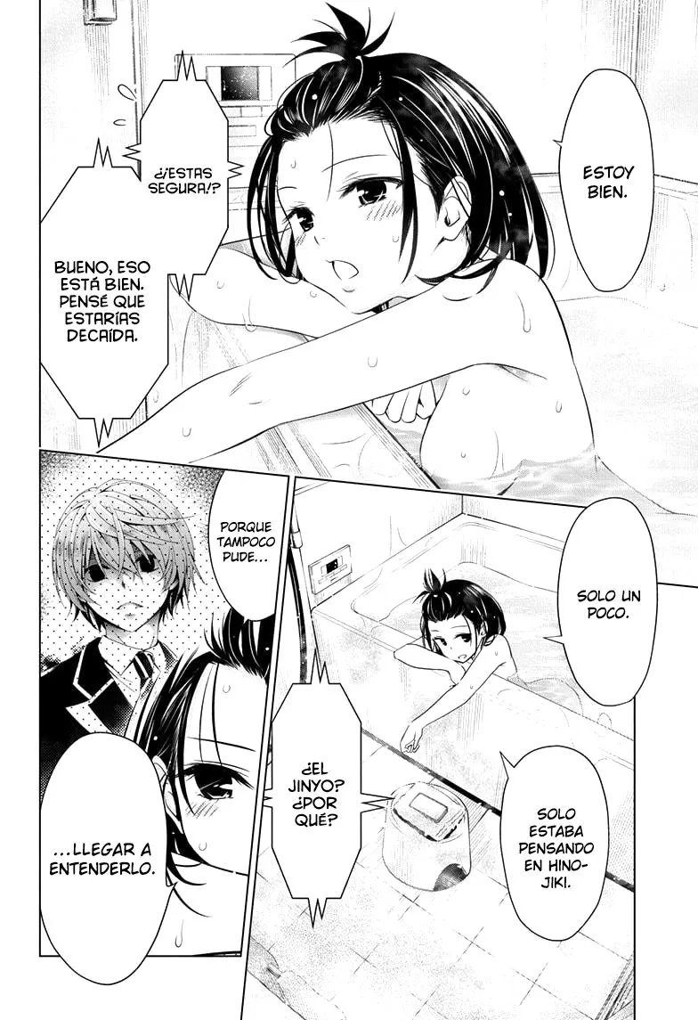 Ayakashi Triangle Capítulo 49 en Línea - página 17