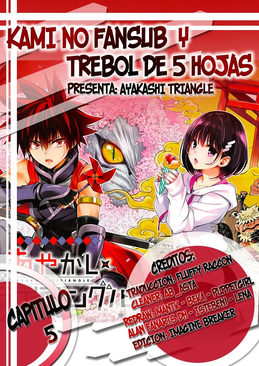 Ayakashi Triangle Capítulo 5 en Línea - página 1