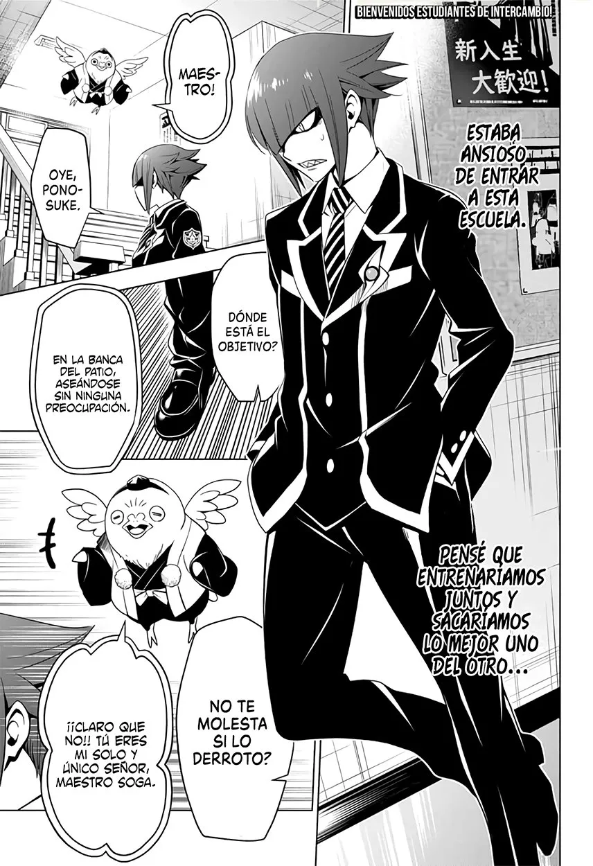 Ayakashi Triangle Capítulo 5 en Línea - página 6
