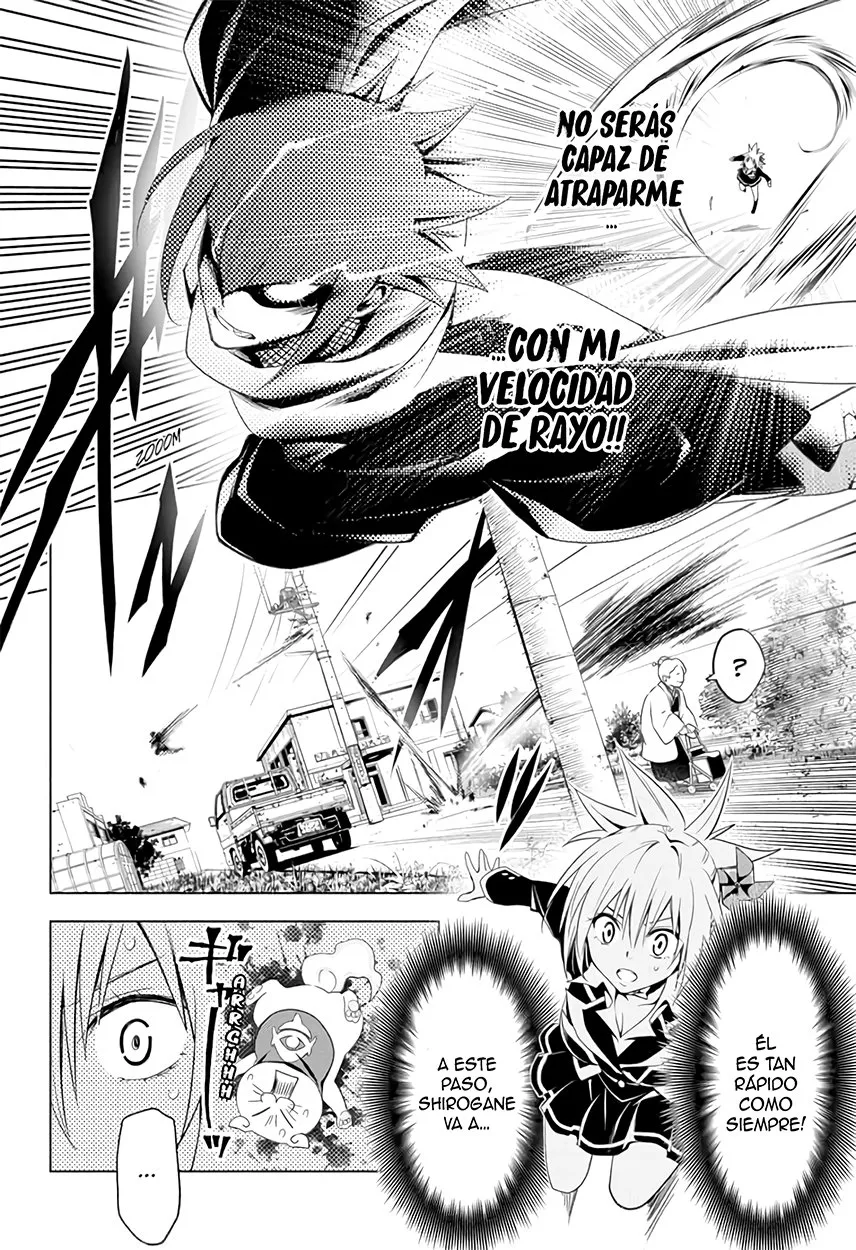 Ayakashi Triangle Capítulo 5 en Línea - página 13