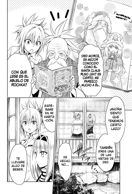 Ayakashi Triangle Capítulo 50 en Línea - página 7