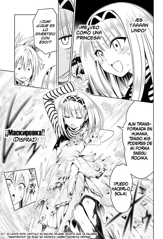 Ayakashi Triangle Capítulo 50 en Línea - página 12