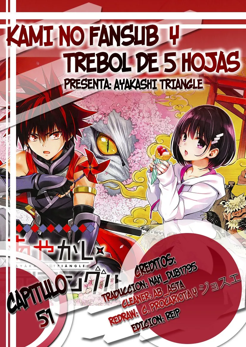 Ayakashi Triangle Capítulo 51 en Línea - página 1