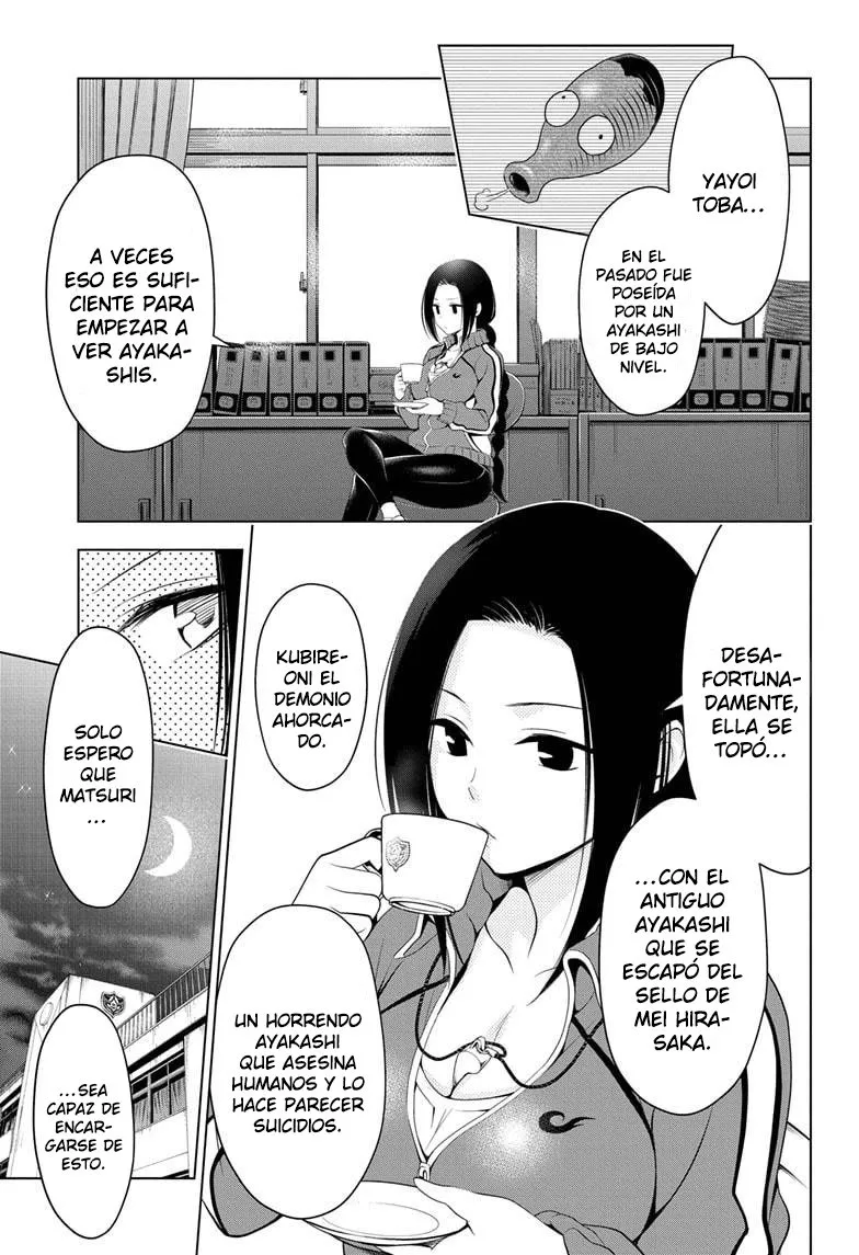 Ayakashi Triangle Capítulo 51 en Línea - página 16