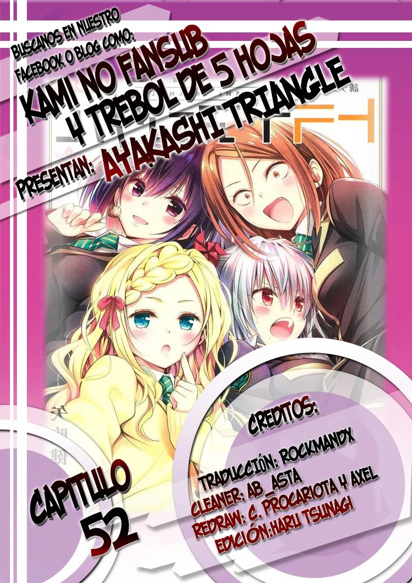 Ayakashi Triangle Capítulo 52 en Línea - página 1