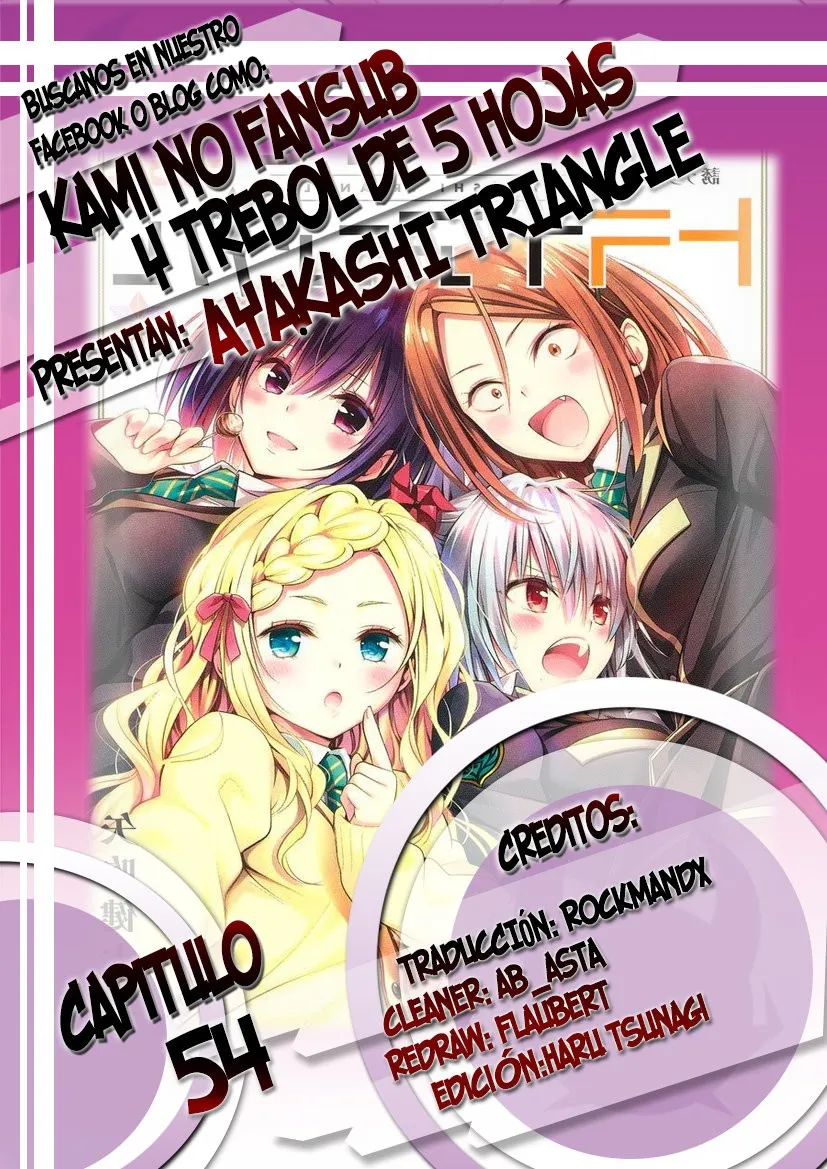 Ayakashi Triangle Capítulo 54 en Línea - página 1