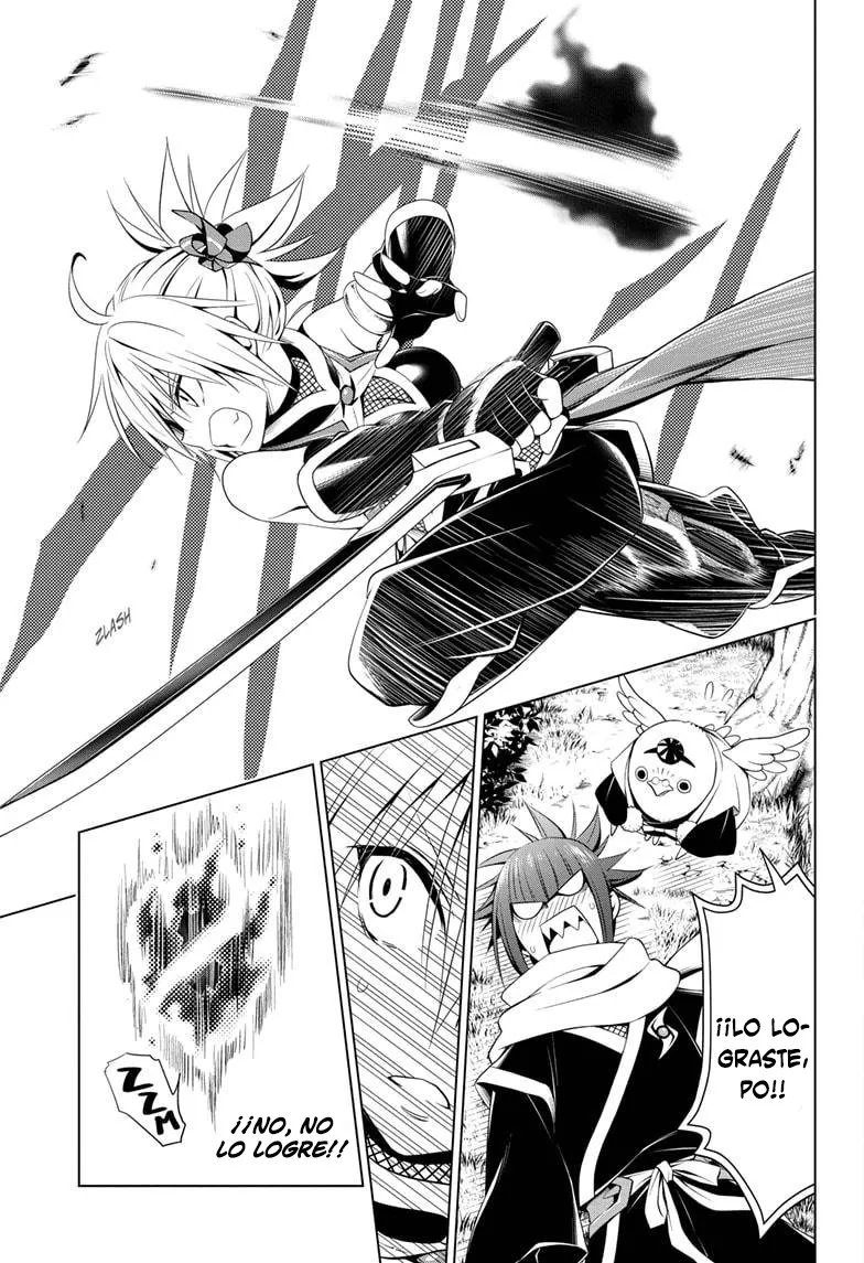 Ayakashi Triangle Capítulo 55 en Línea - página 14
