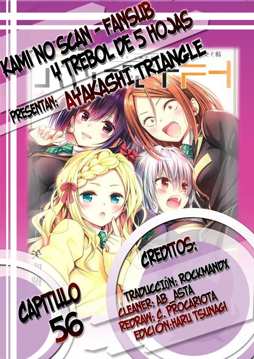 Ayakashi Triangle Capítulo 56 en Línea - página 1