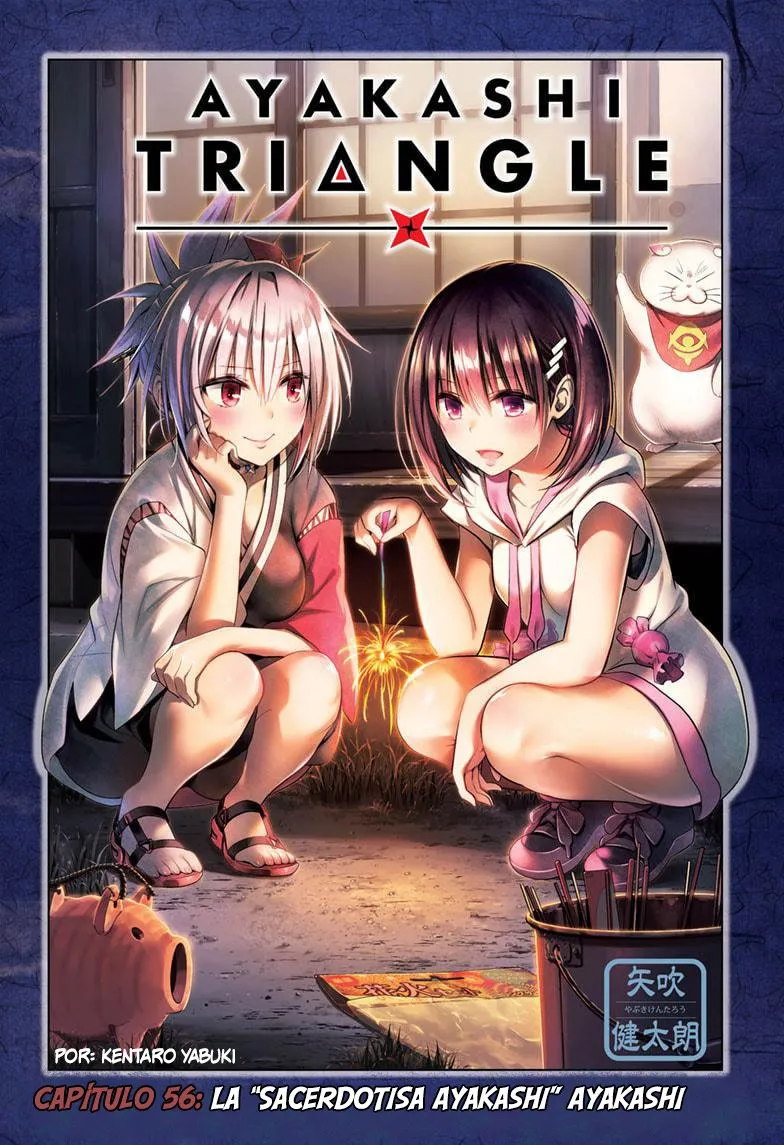 Ayakashi Triangle Capítulo 56 en Línea - página 3