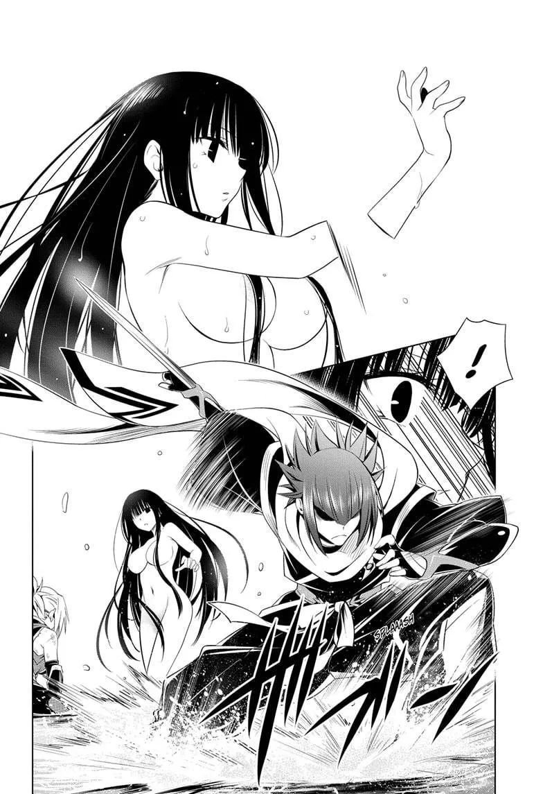 Ayakashi Triangle Capítulo 56 en Línea - página 12