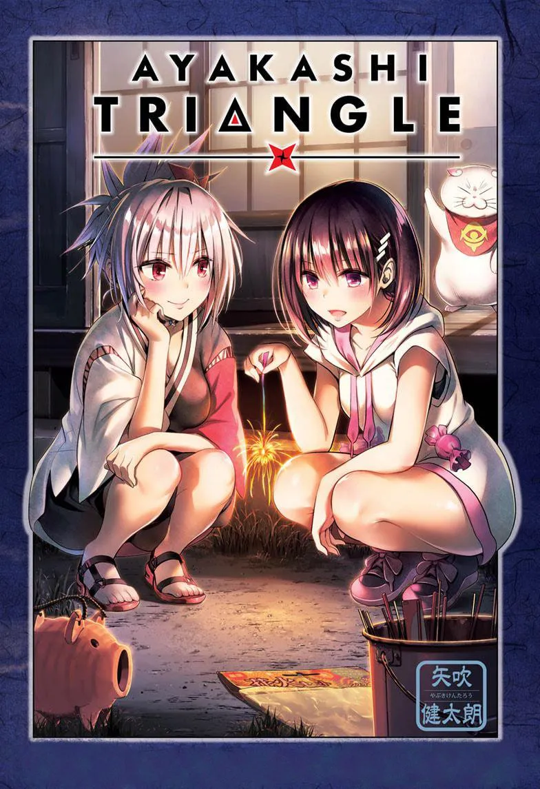 Ayakashi Triangle Capítulo 56 en Línea - página 25