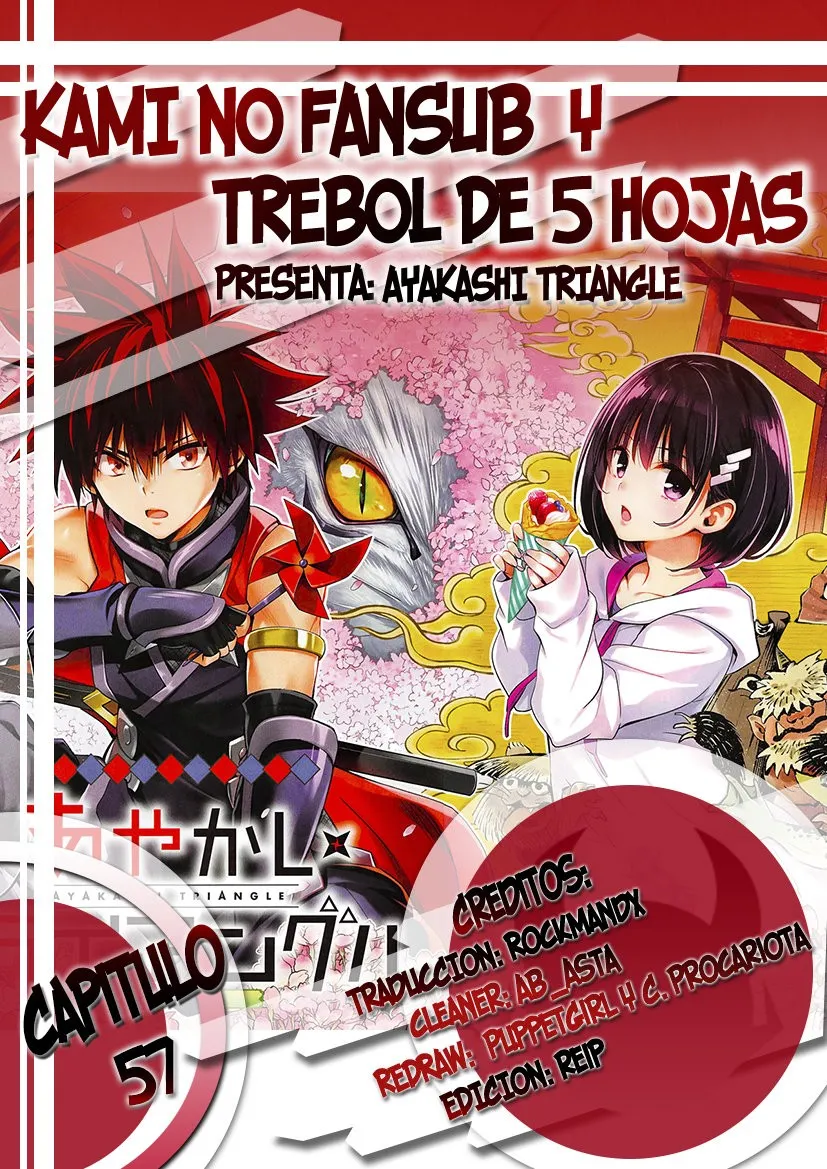 Ayakashi Triangle Capítulo 57 en Línea - página 1