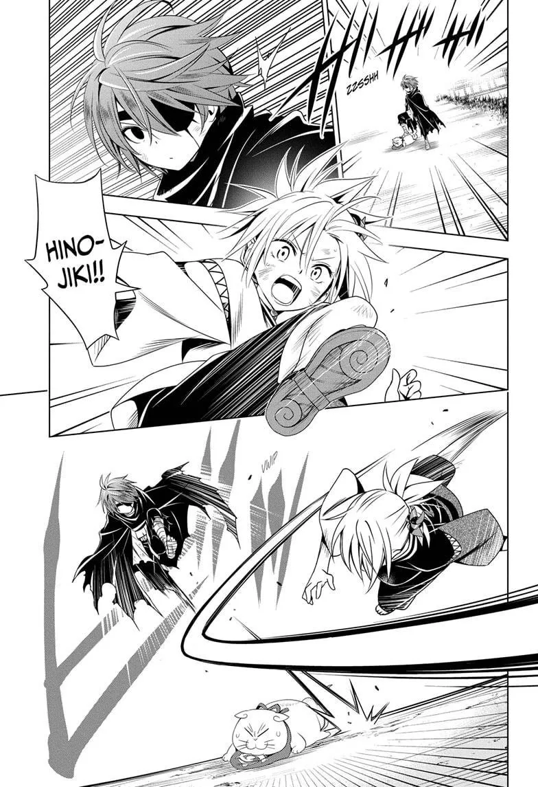 Ayakashi Triangle Capítulo 57 en Línea - página 18