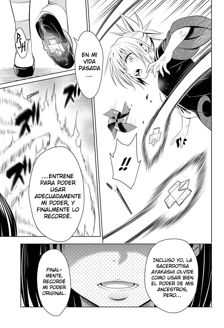 Ayakashi Triangle Capítulo 58 en Línea - página 7