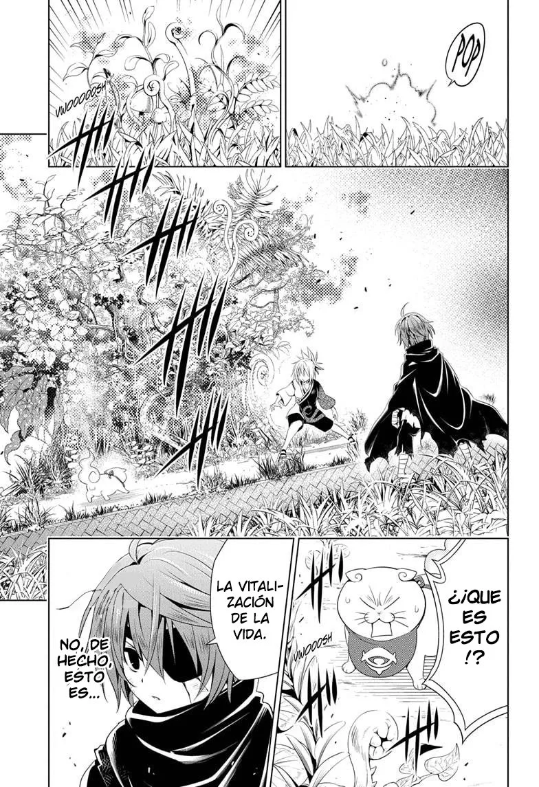 Ayakashi Triangle Capítulo 58 en Línea - página 11