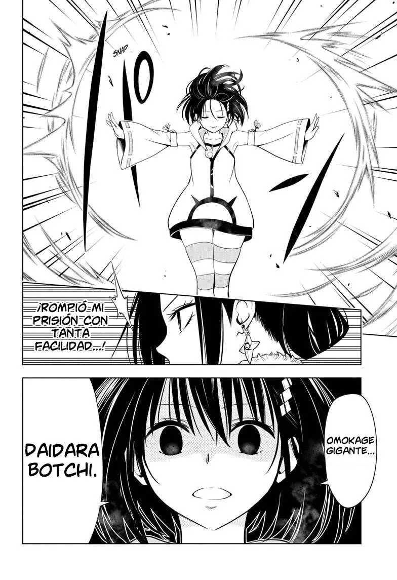 Ayakashi Triangle Capítulo 58 en Línea - página 18
