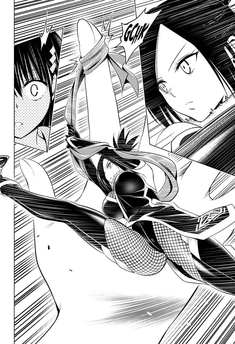 Ayakashi Triangle Capítulo 59 en Línea - página 11