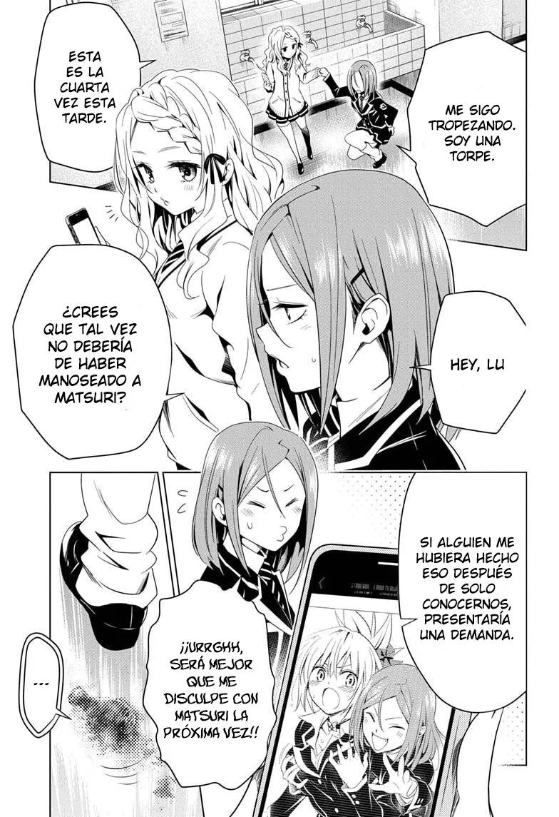 Ayakashi Triangle Capítulo 6 en Línea - página 12