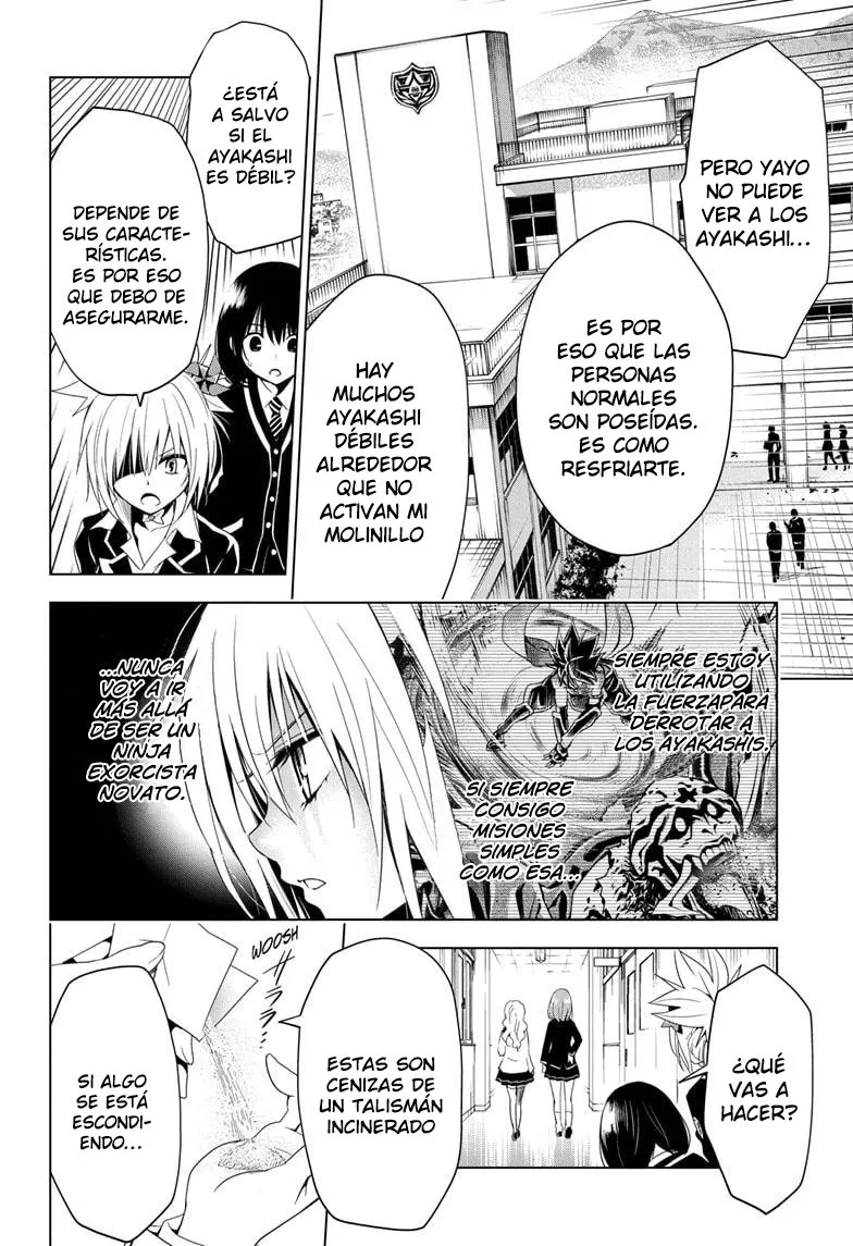 Ayakashi Triangle Capítulo 6 en Línea - página 13