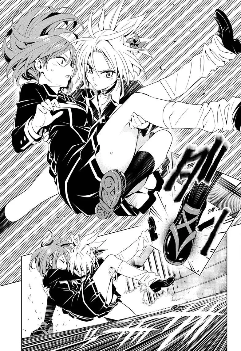 Ayakashi Triangle Capítulo 6 en Línea - página 16