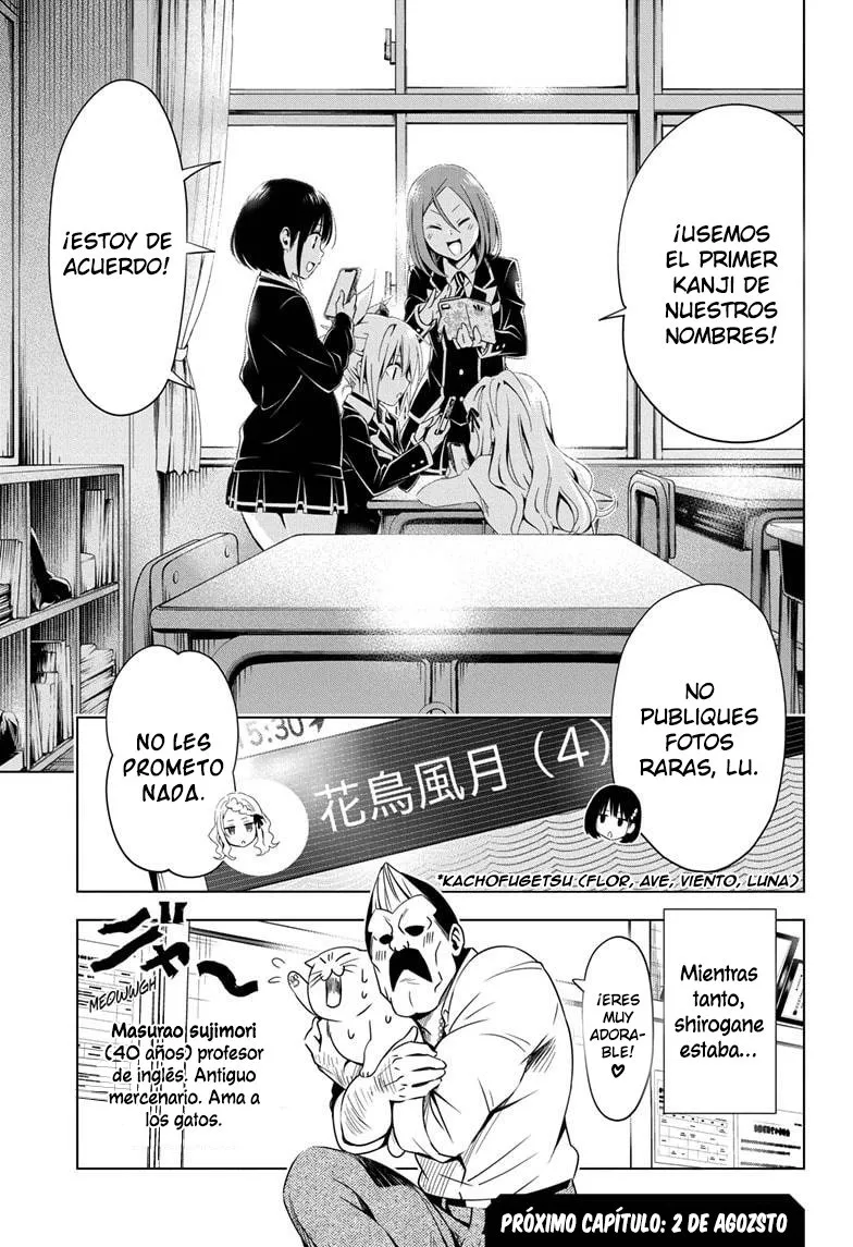Ayakashi Triangle Capítulo 6 en Línea - página 20