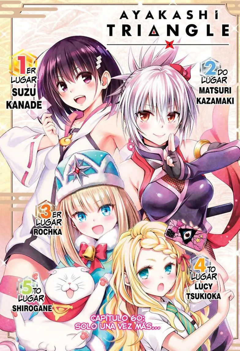 Ayakashi Triangle Capítulo 60 en Línea - página 3