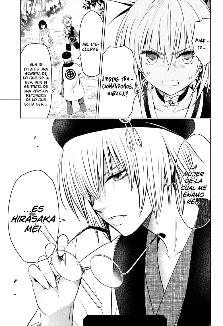 Ayakashi Triangle Capítulo 61 en Línea - página 20