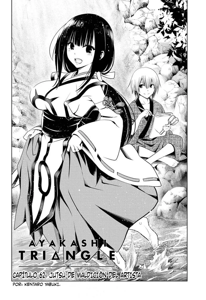 Ayakashi Triangle Capítulo 62 en Línea - página 5
