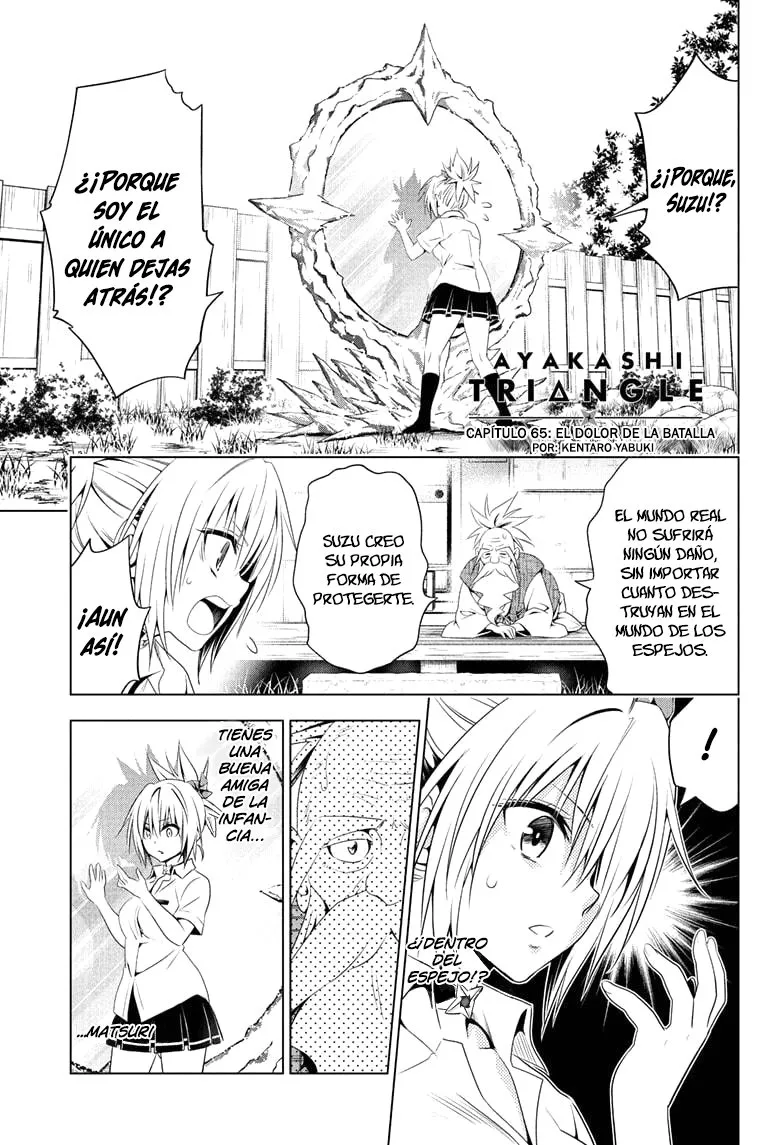 Ayakashi Triangle Capítulo 65 en Línea - página 2